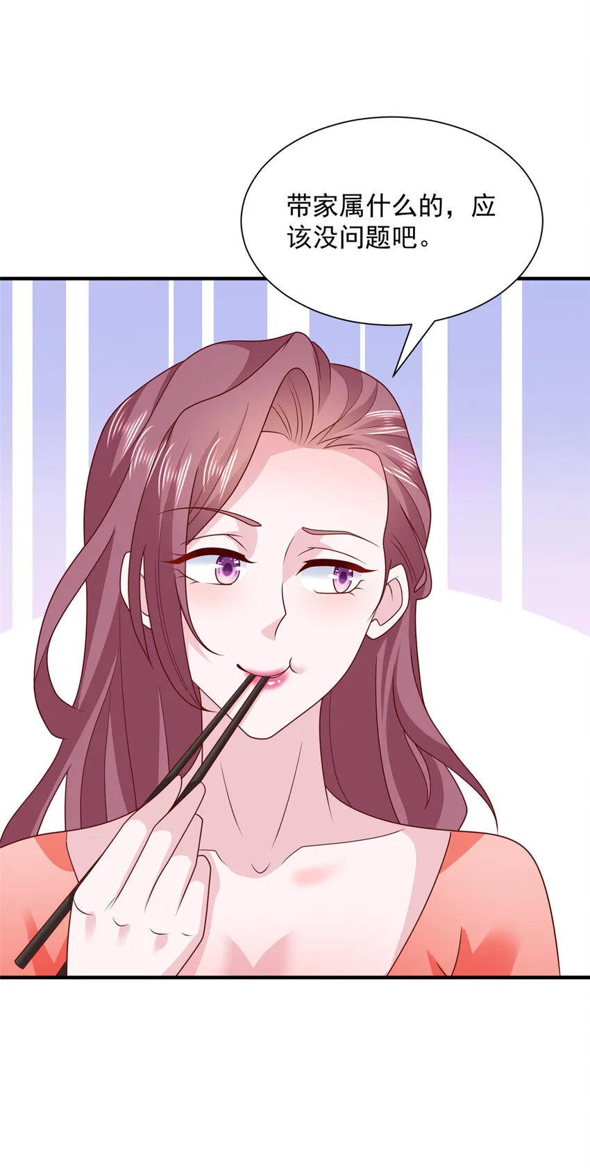 476 挖断的是光缆12
