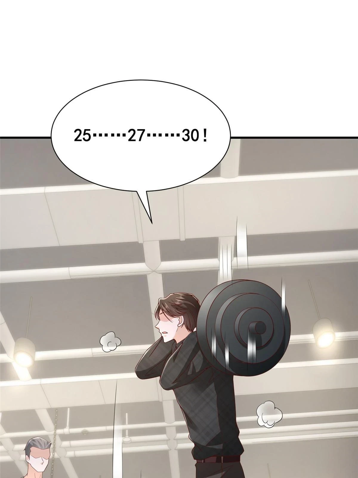 386 开始测试51