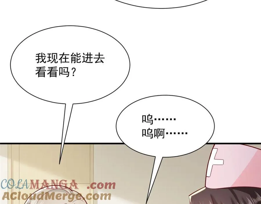 646 情况不大乐观88