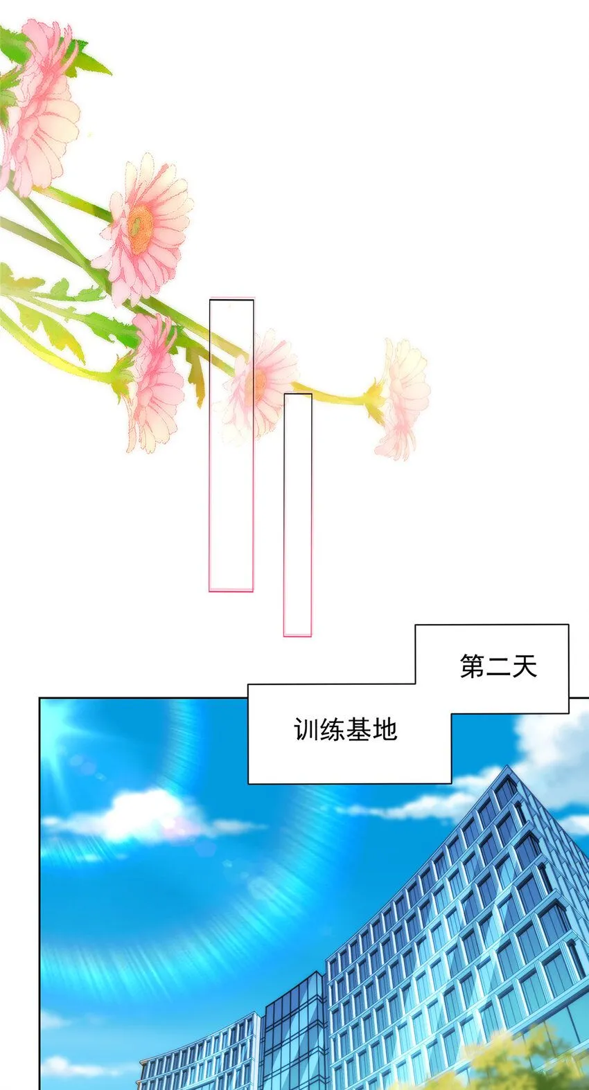 562 令人意料的结局7