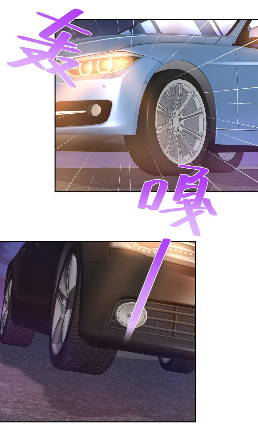 515 如临大敌27