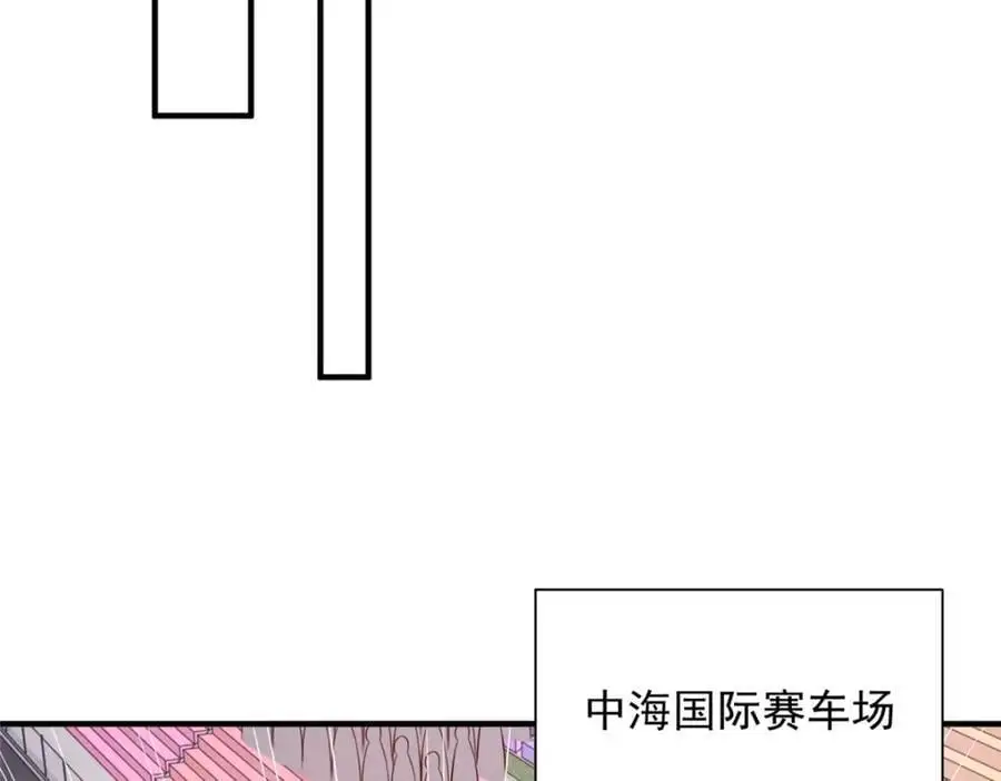 627 争取拿个第二名14