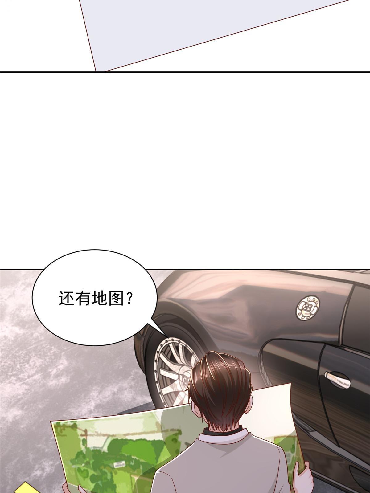 329 开启新职业做个农民40