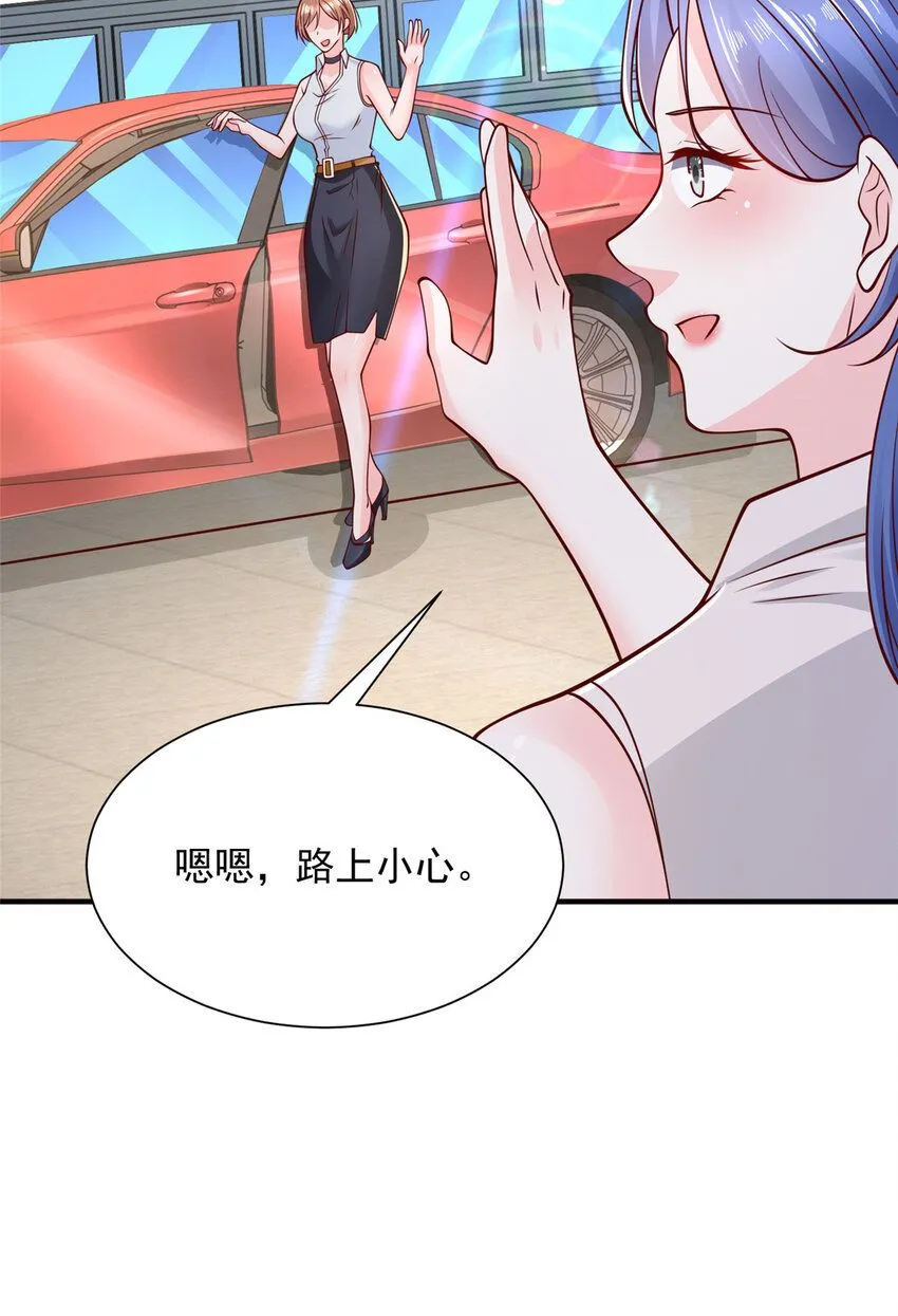 585 新的工业园区11