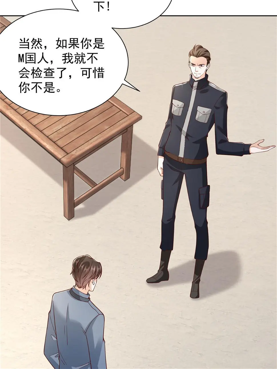 404 顺利登上游轮5