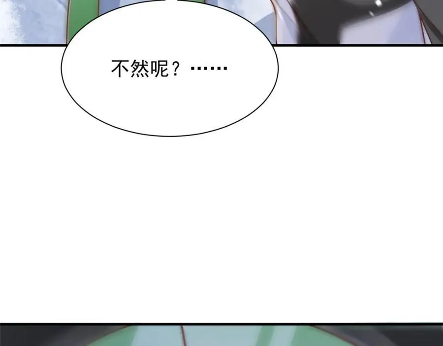 656 伤的很严重22