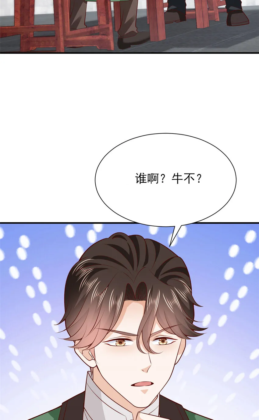 530 优点，就是听话13