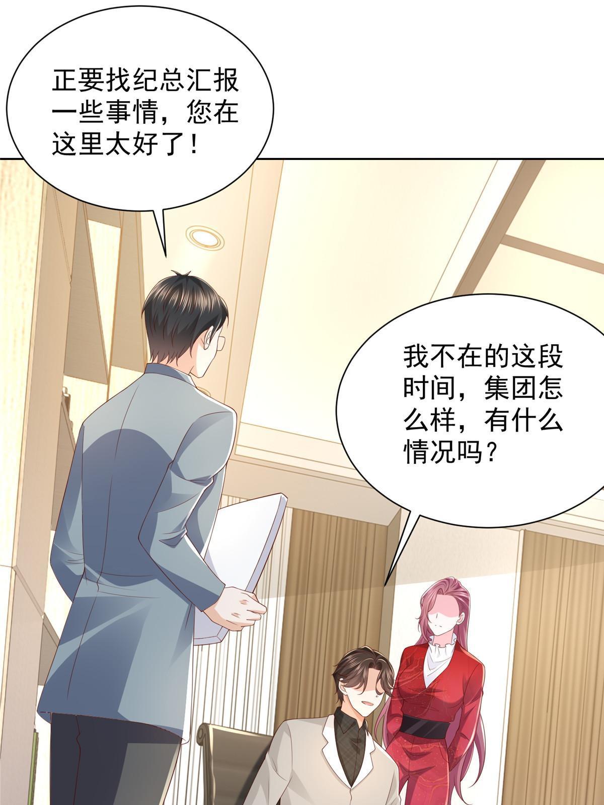 327 暗杀26