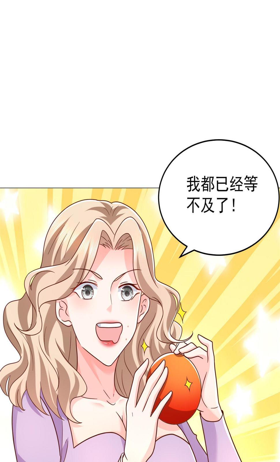 417 功效不一样32