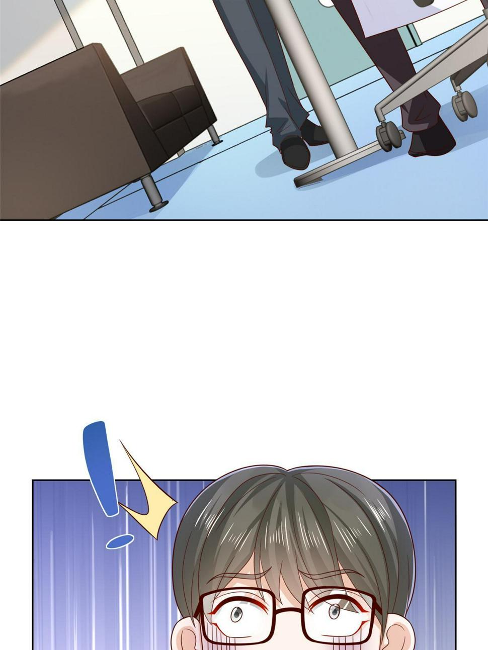 423 大神降临40