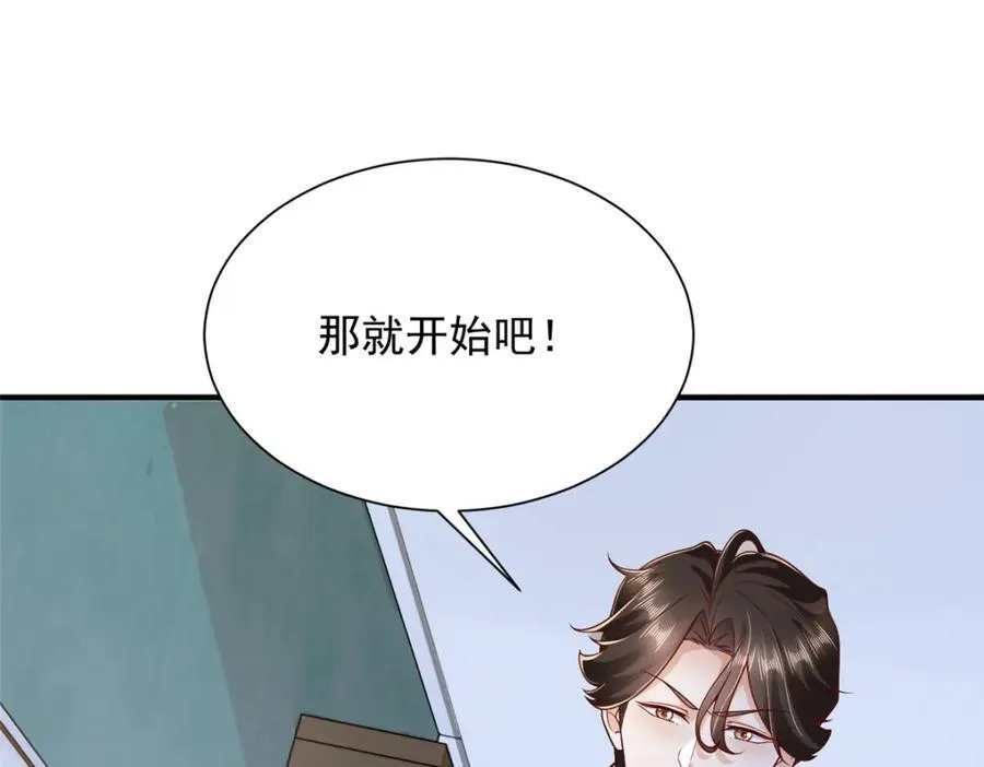 660 谁能活着走出这里14