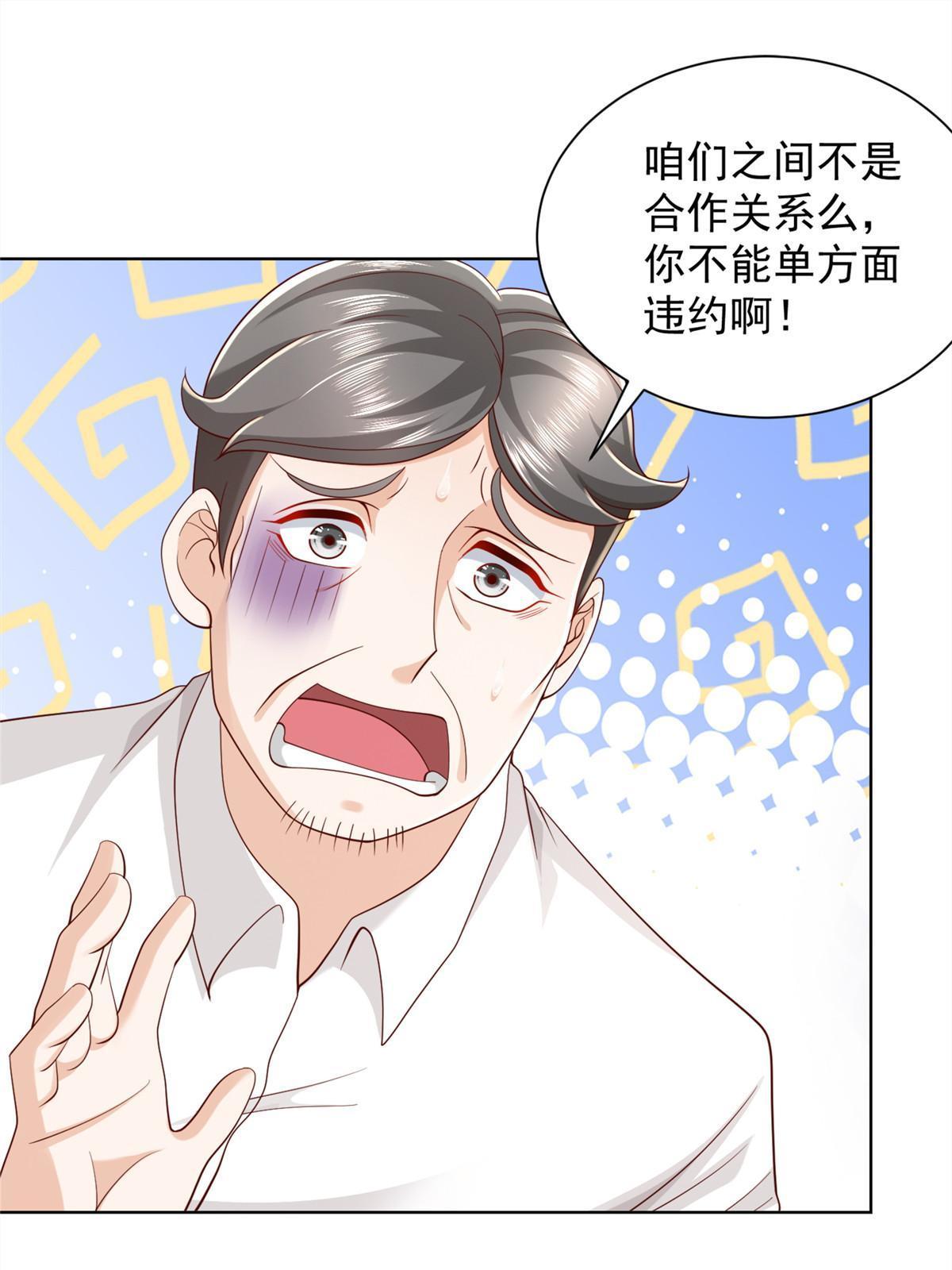 318 船已经返航了21