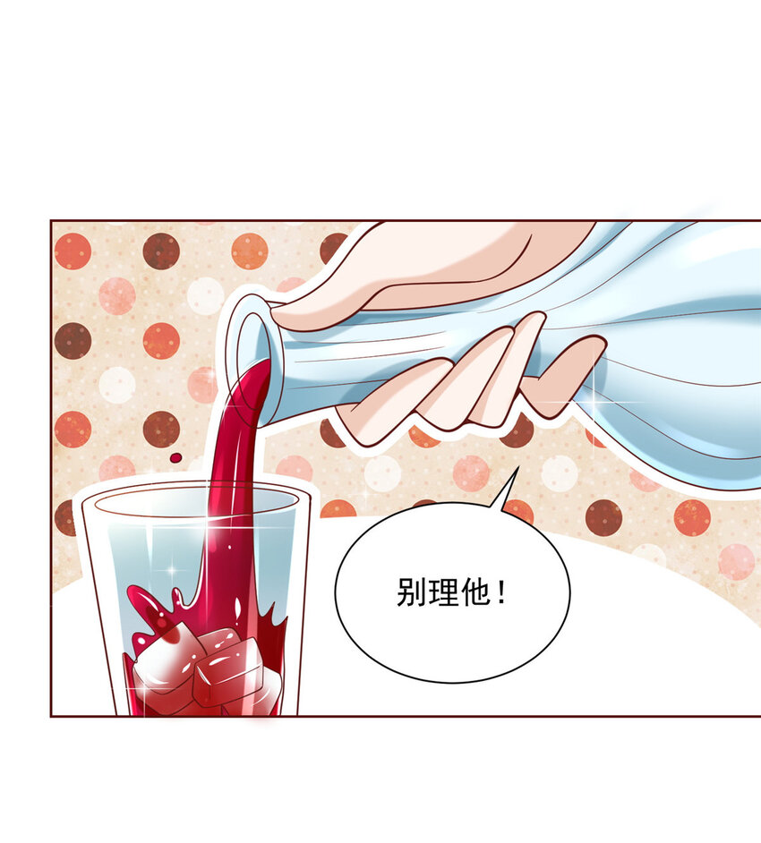 154 输一秒，就烧一辆车29