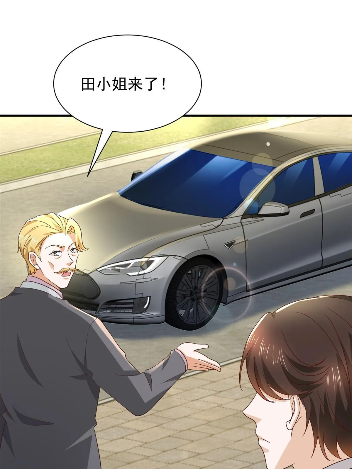 449 不能做白日梦30