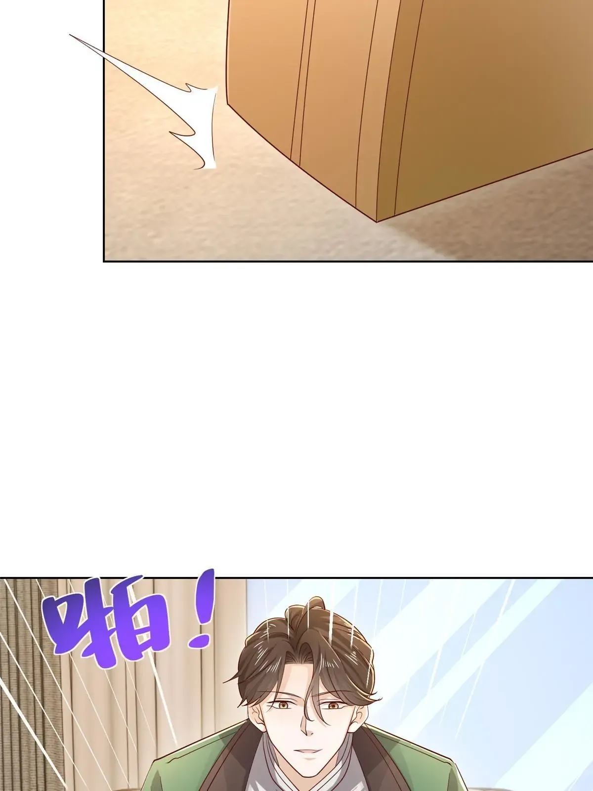 450 起诉28