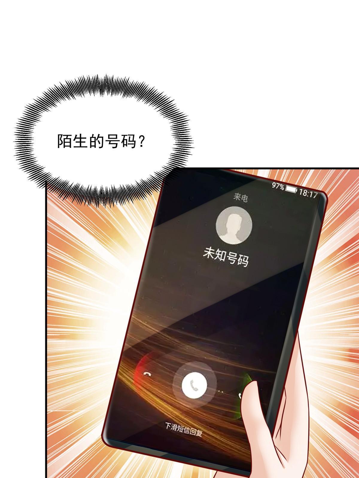 283 着急动手36