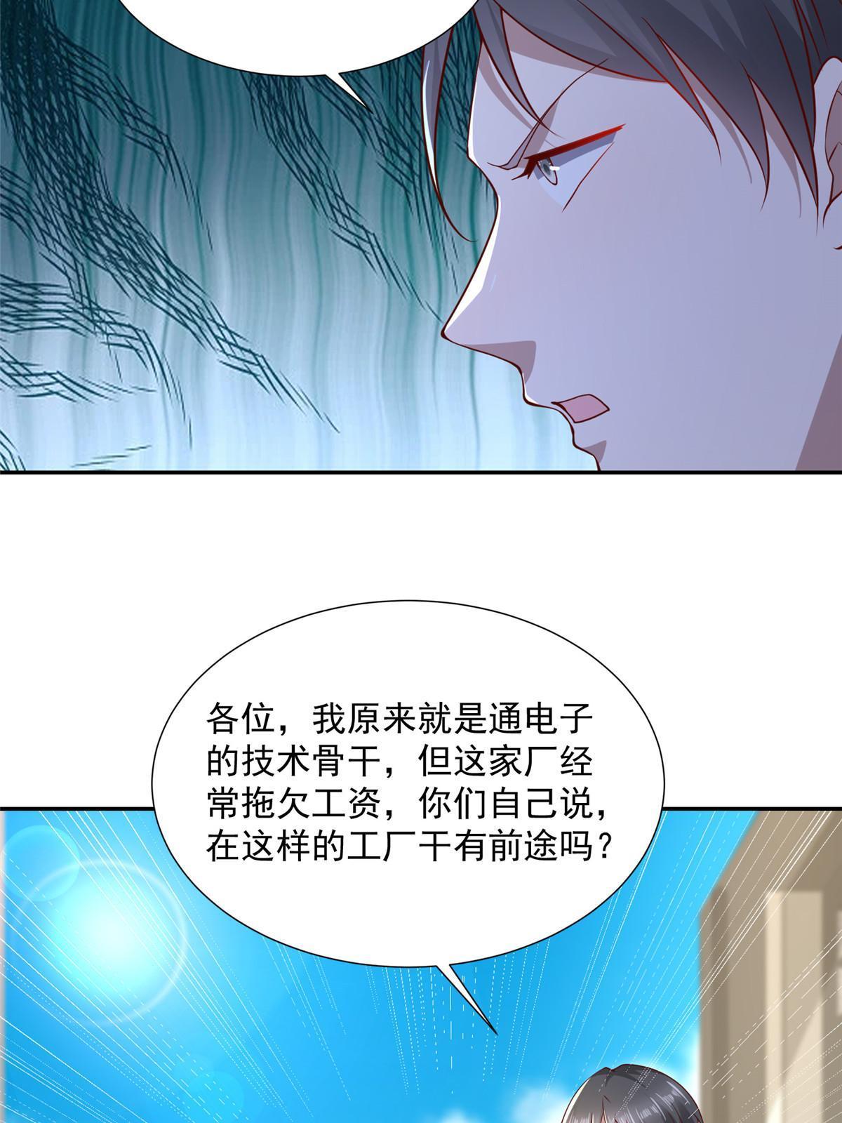 274 从哪来的回哪去13