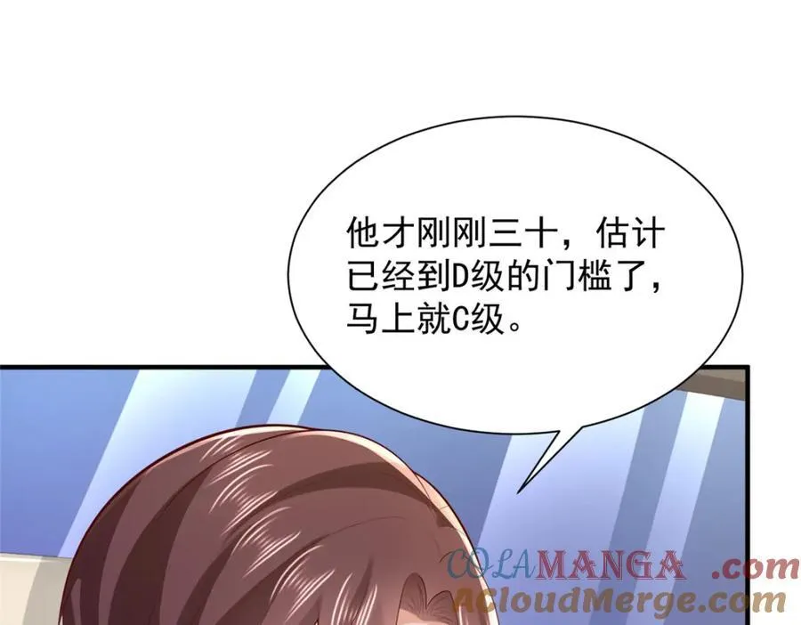 652 我们的待客之道20