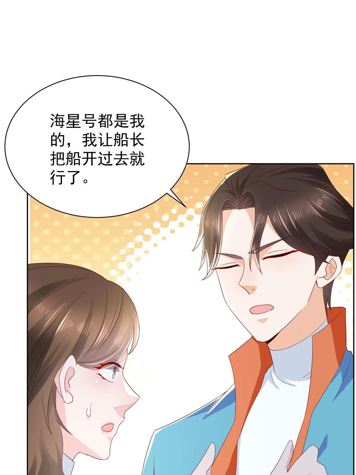 319 埋伏64