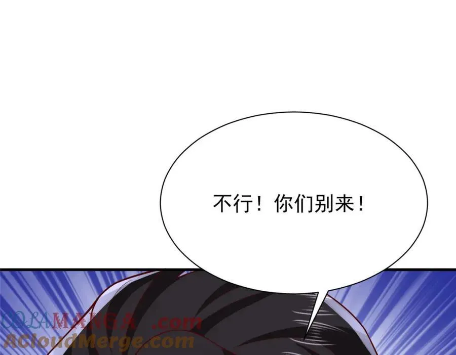 656 伤的很严重69