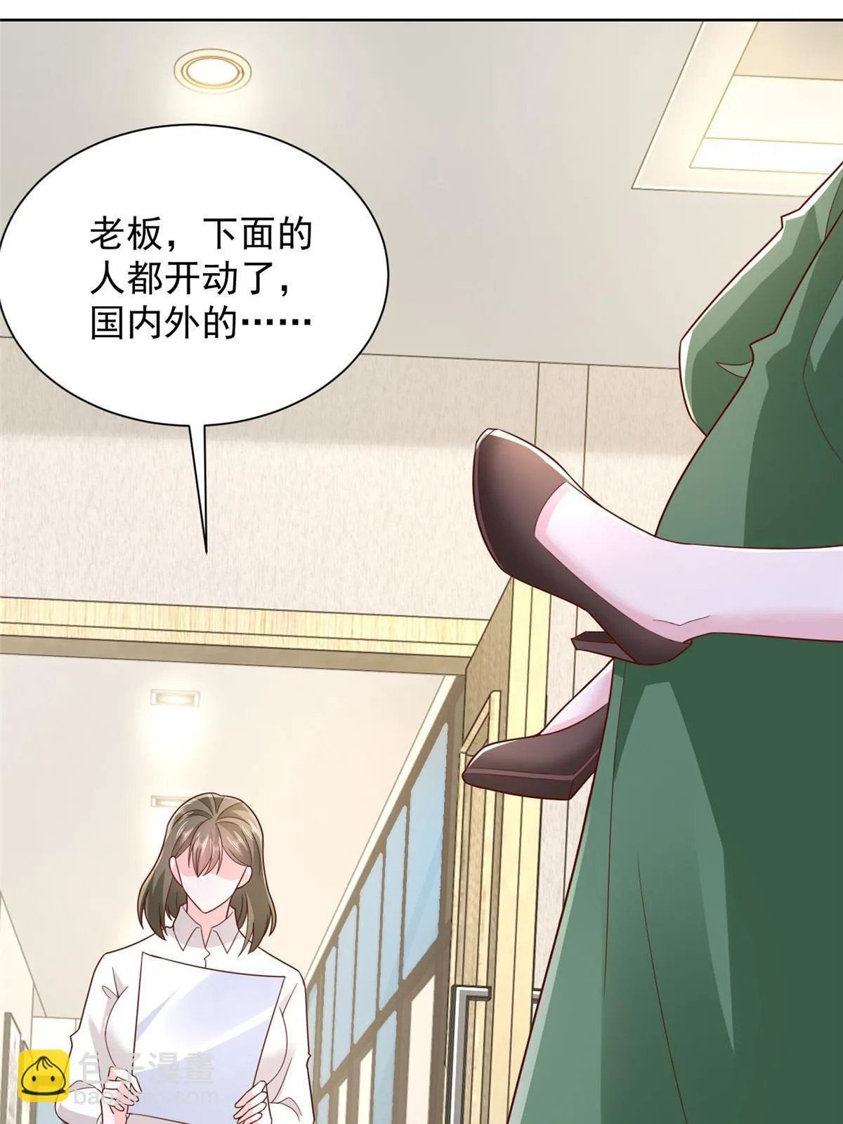 457 破釜沉舟18