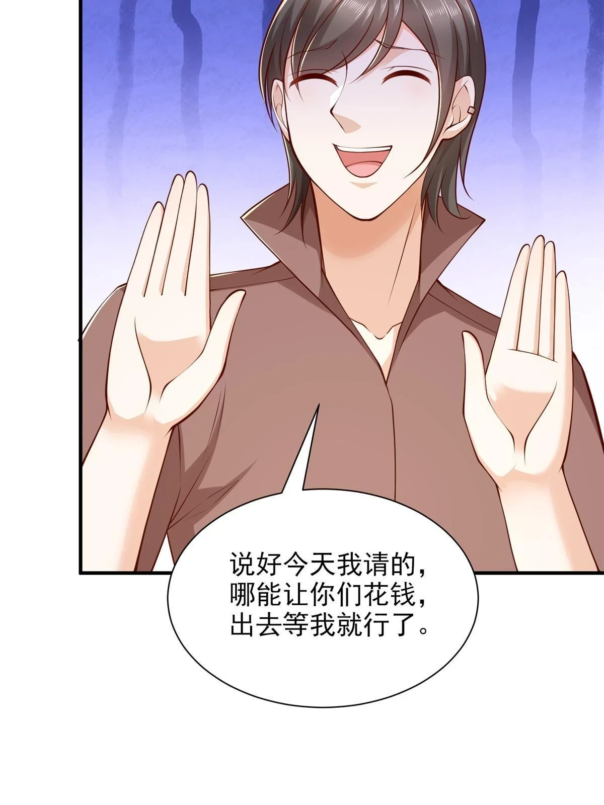 398 酒店能有多贵17
