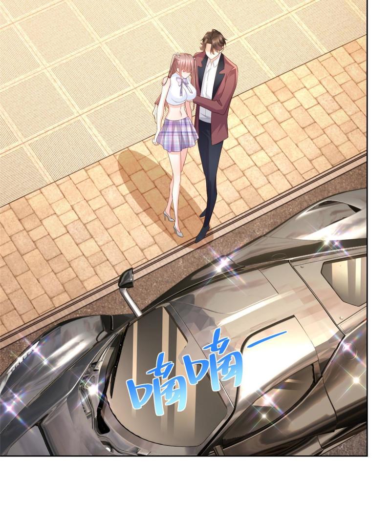 107谁敢过来25