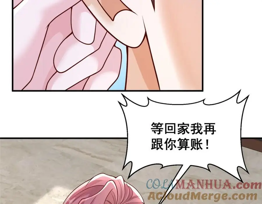 626 秦汉的烤肉店36