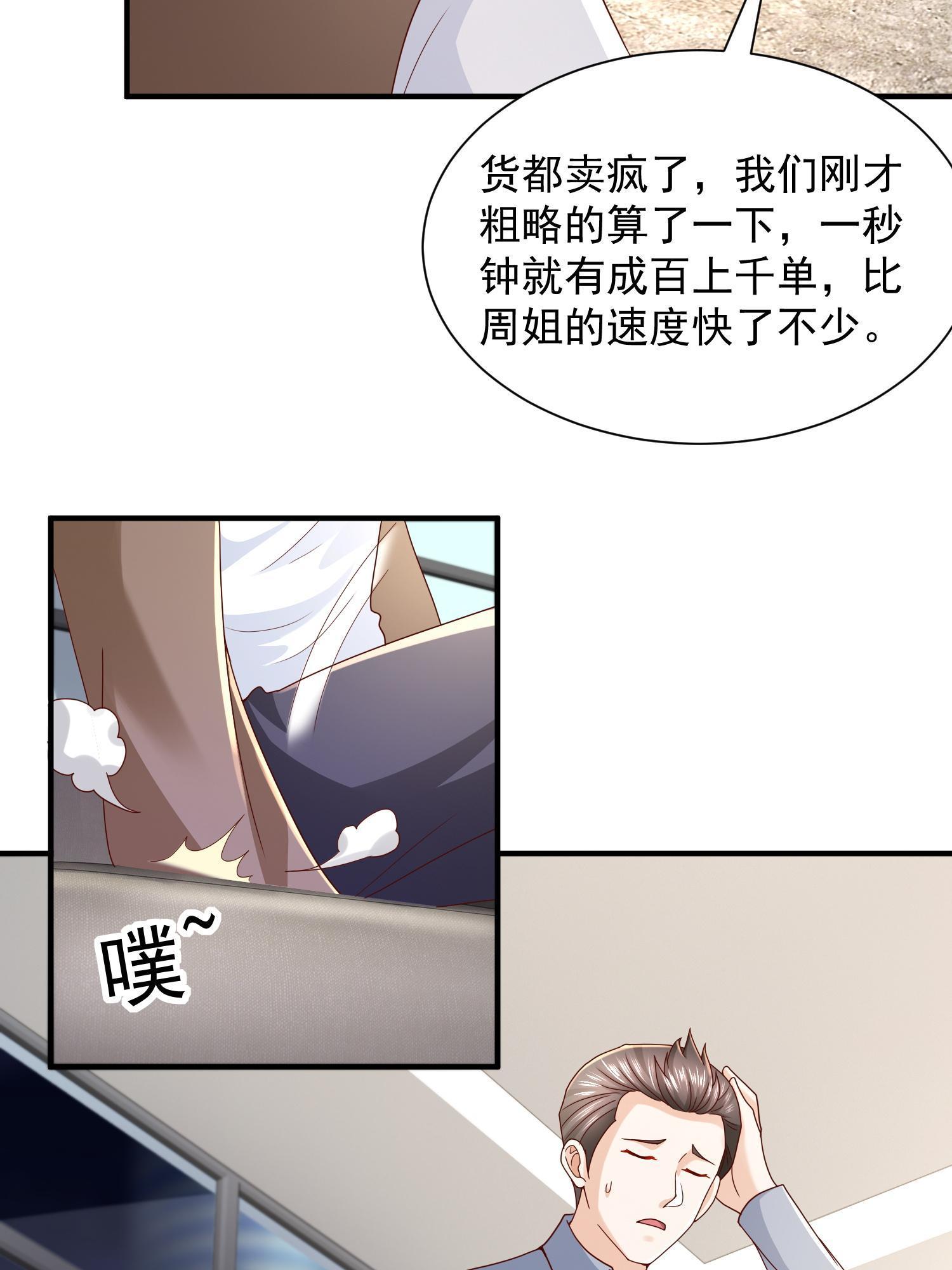 291 真面目41