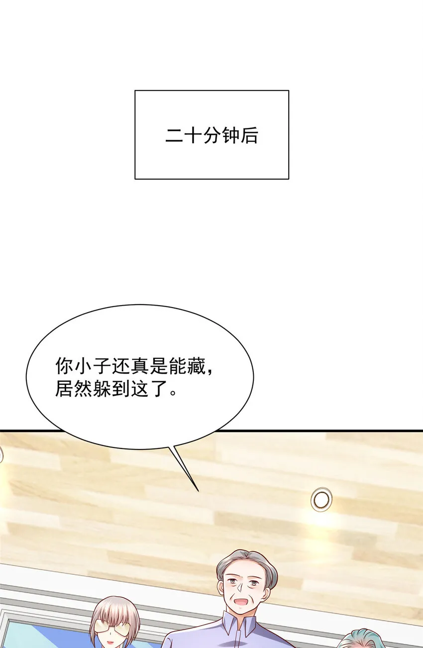 497 矿石被抢17