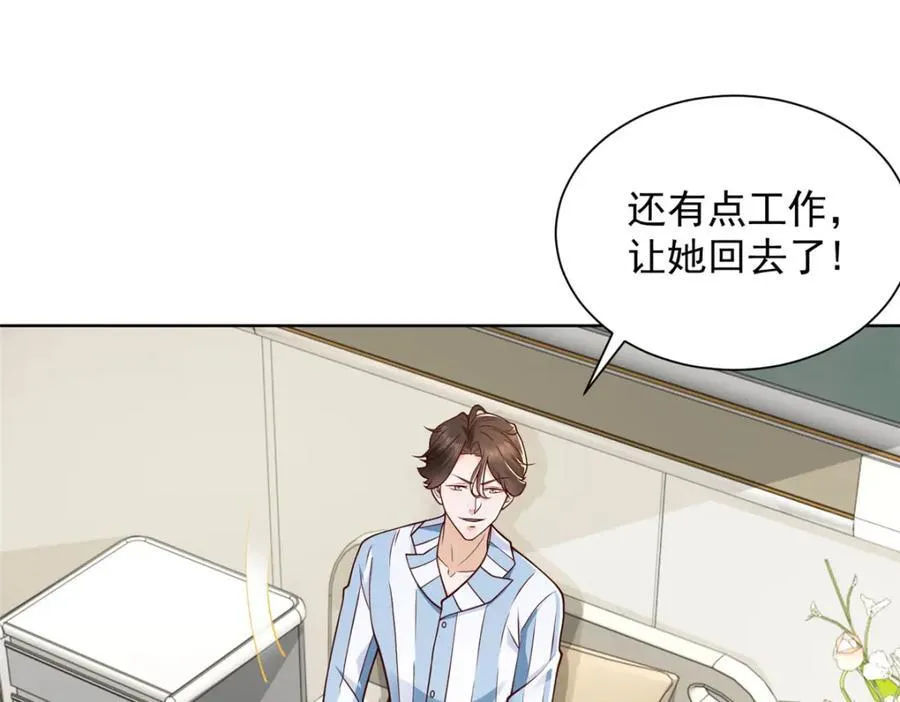 657 第一个给我喂饭的人82