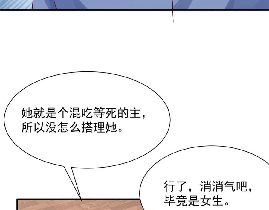 590 产业园的雏形61
