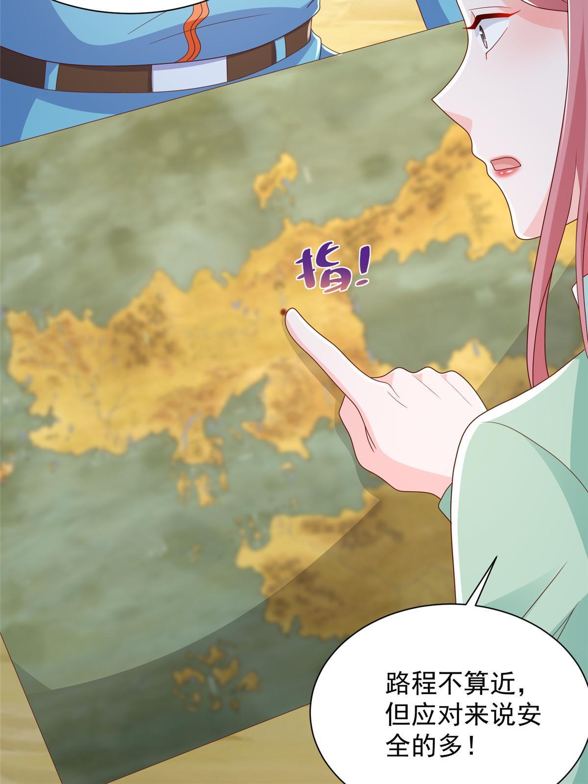 321 岛上太危险了27