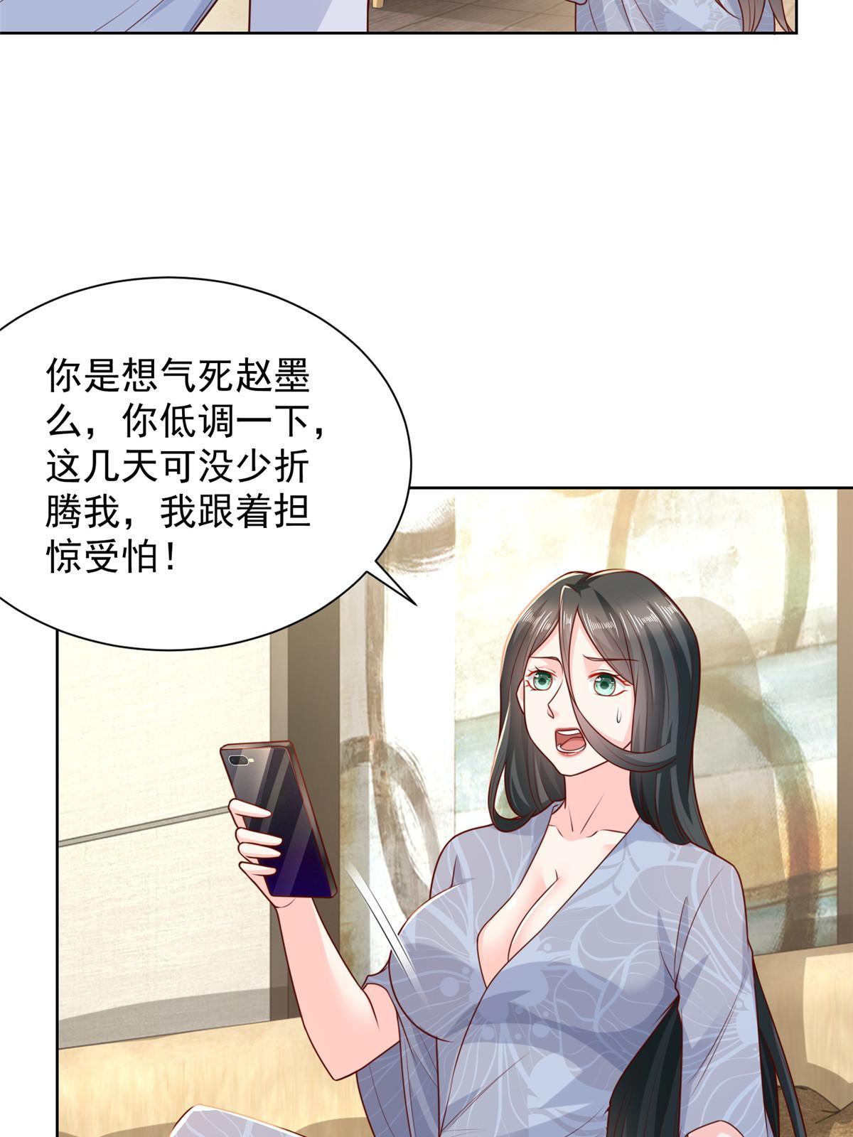 219 超时尚三轮车13
