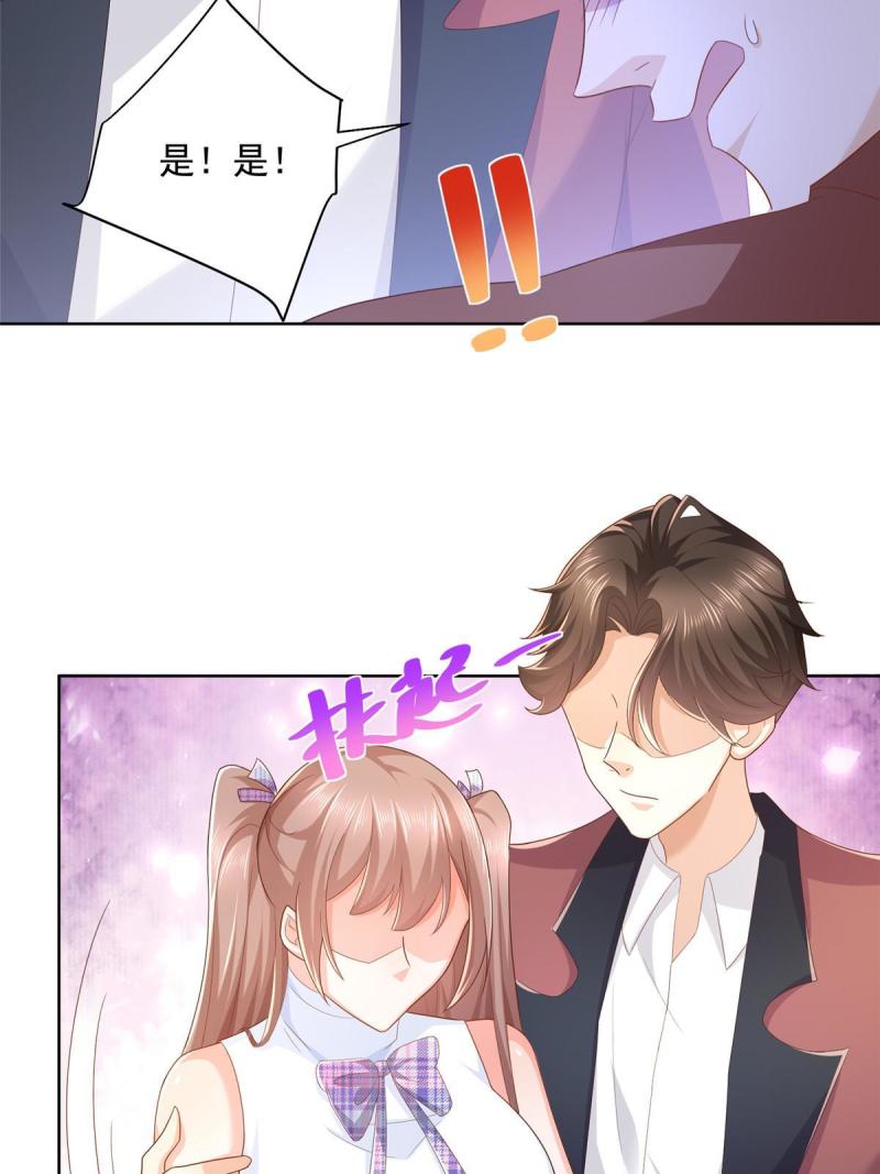 107谁敢过来21