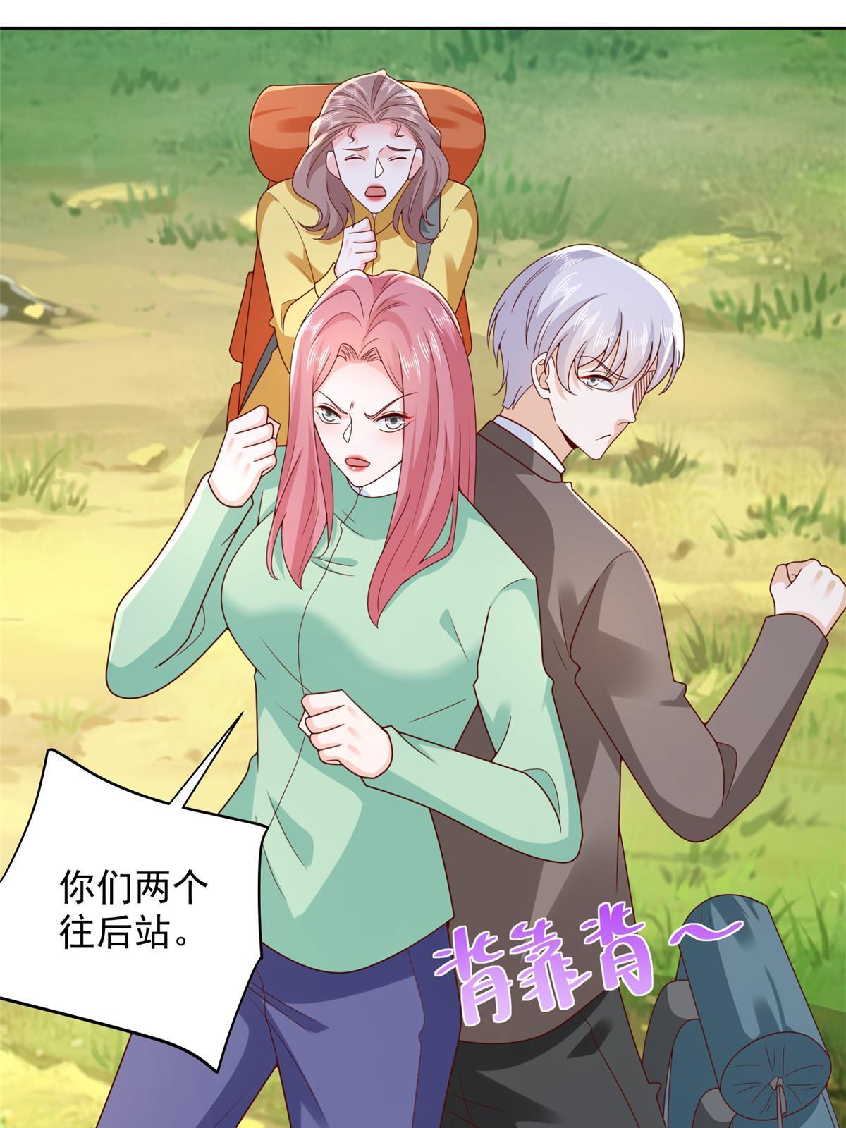 322 离奇事件51