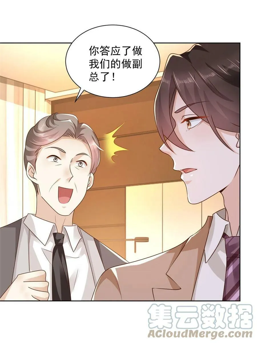 125 来谈业务36
