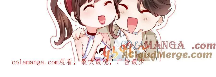647 林逸再拿手术刀116