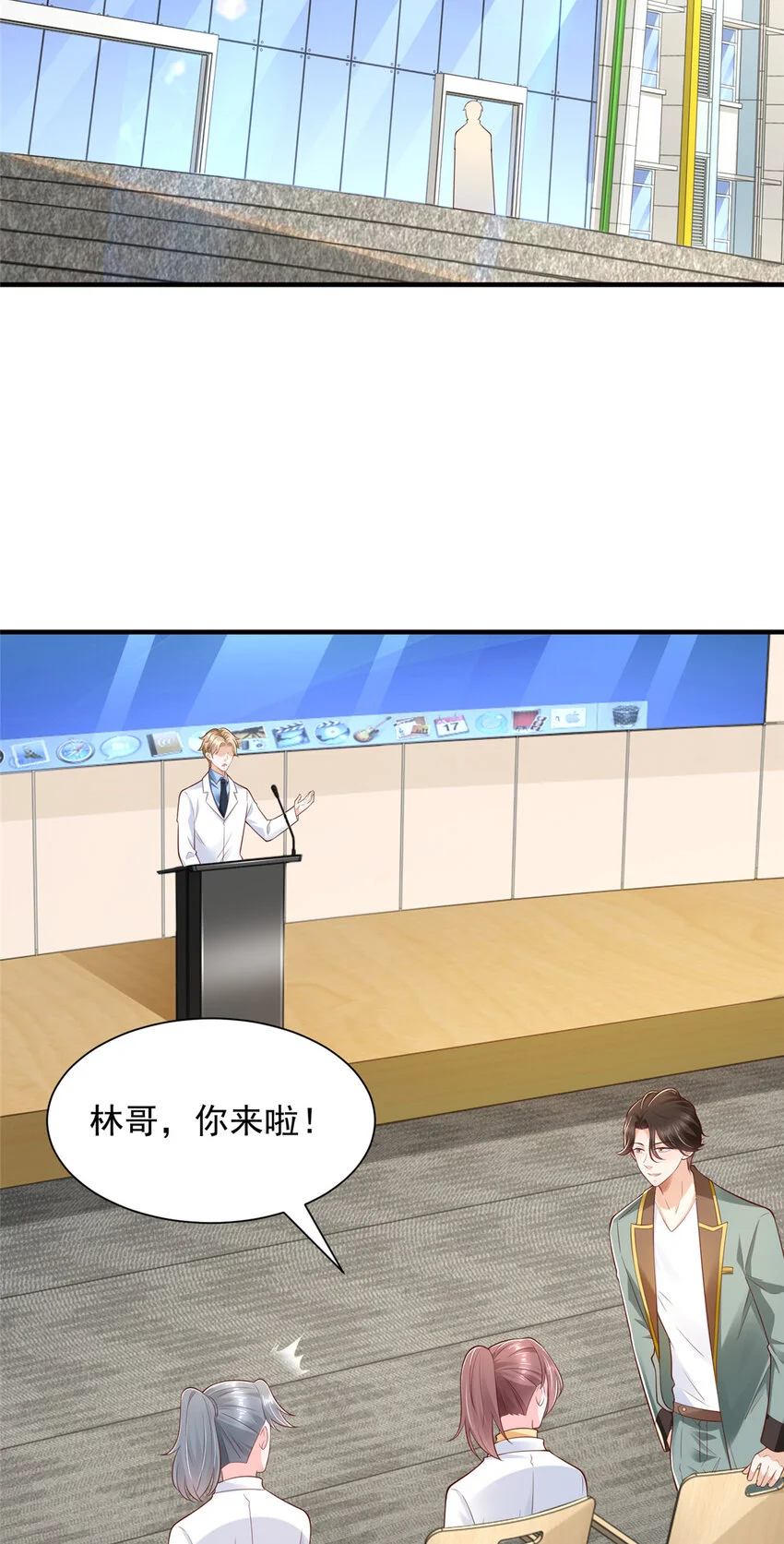 608 再回医院15