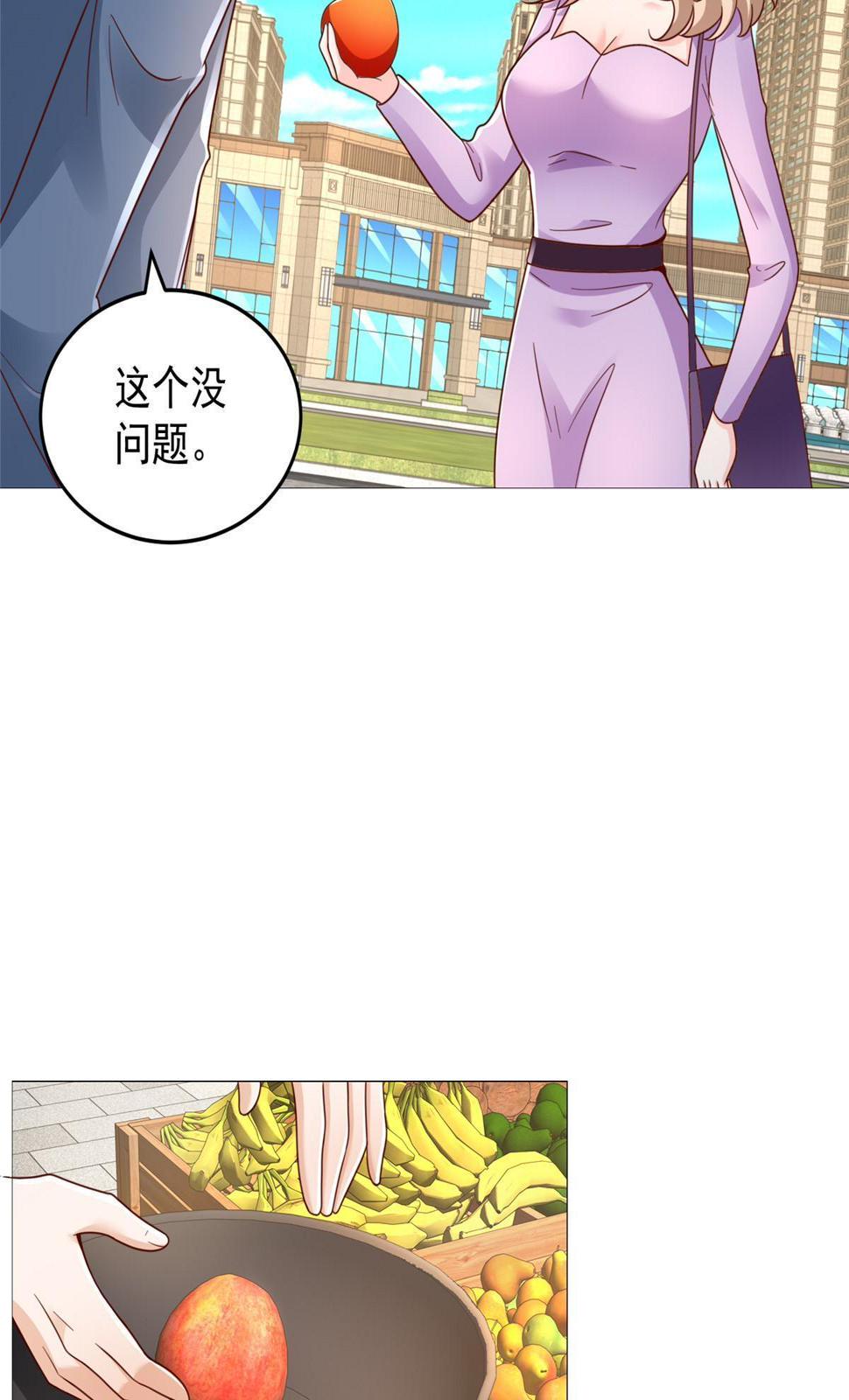 417 功效不一样16
