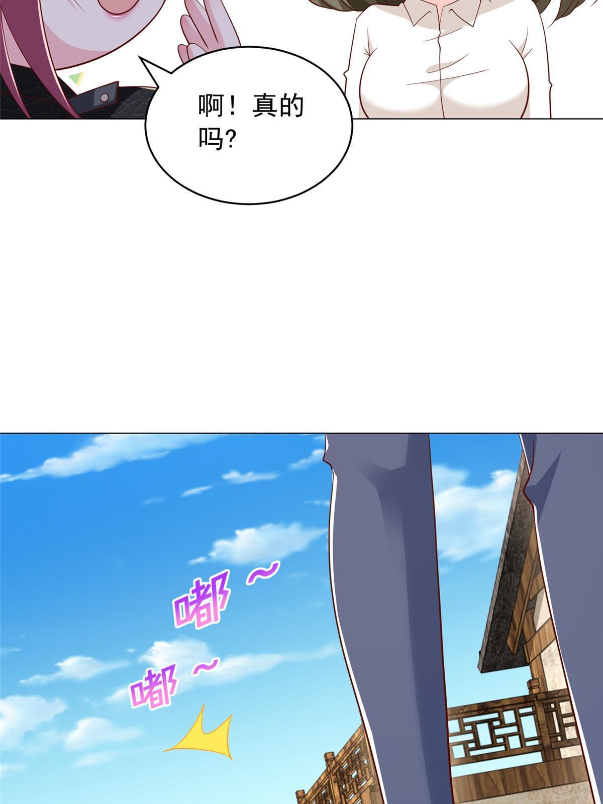 357 种子有问题37