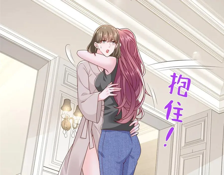674 被发现了17