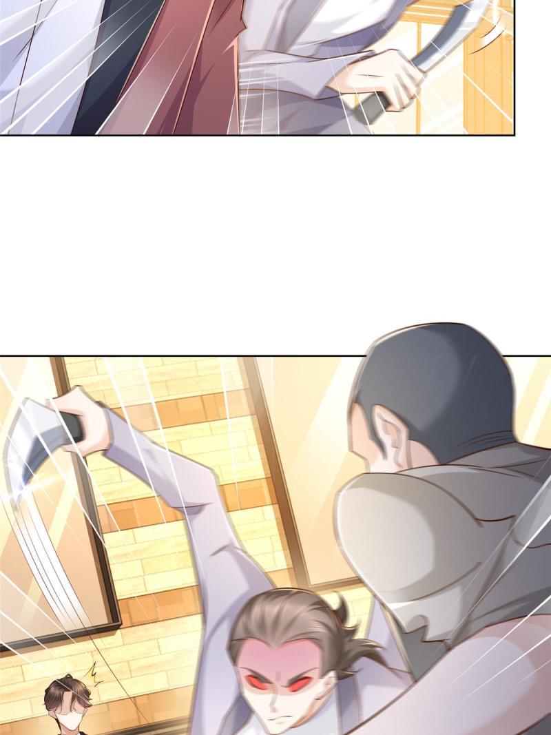 107谁敢过来10