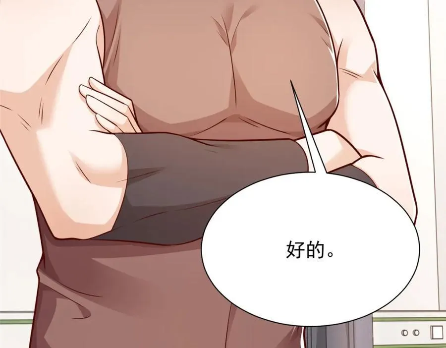 648 难忘的夜晚121