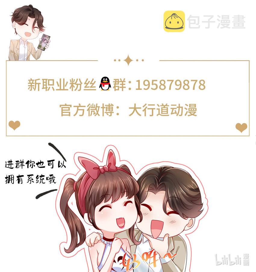145 被砍了36