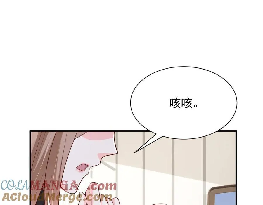 688 应该是他84