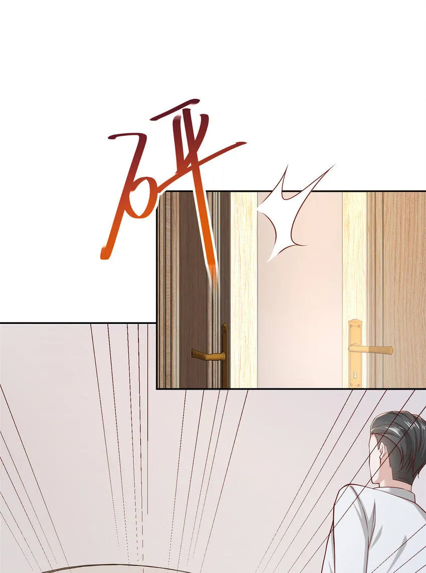 471 吃顿烤鸭也能躺枪6