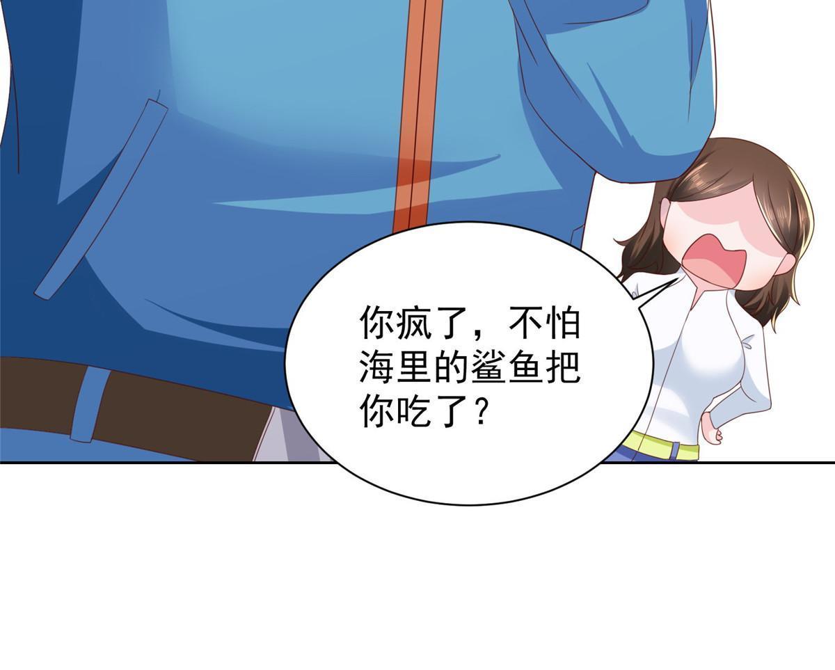319 埋伏68