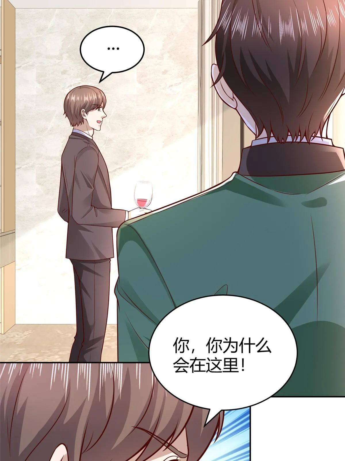 453 第一家族23