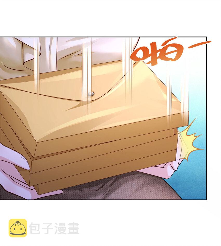 039 林逸亲自抓回王正一1